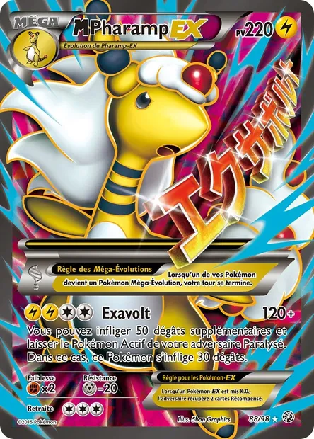 M-Pharamp EX, carte Pokémon AOR 88 — extension Origines Antiques