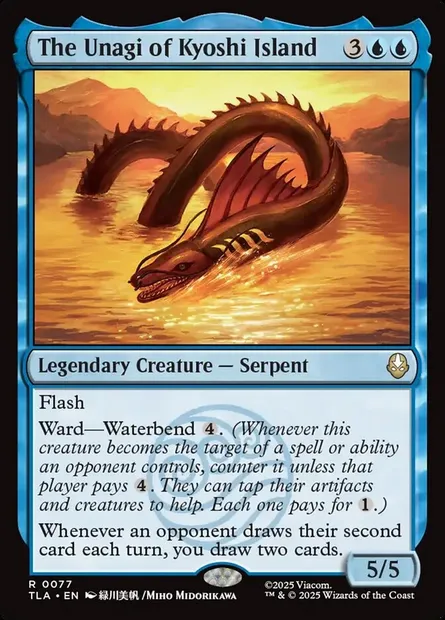 The Unagi of Kyoshi Island, Magic card TLA 77 — Avatar: The Last Airbender set