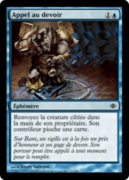 Appel au devoir, carte Magic ALA 32 — extension Les éclats d'Alara