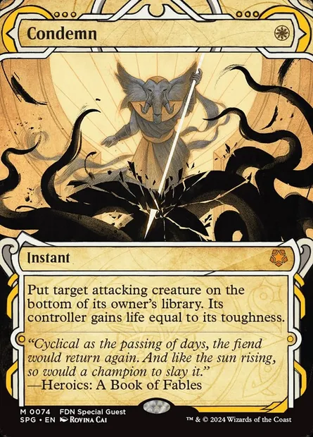 Condemn, Magic card SPG 74 — Special Guests set