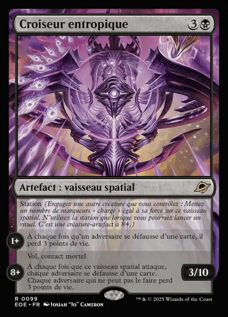 Croiseur entropique, carte Magic EOE 99 — extension Edge of Eternities