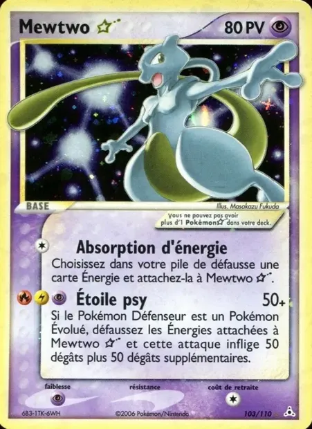 Mewtwo ☆, carte Pokémon HP 103 — extension EX Fantômes Holon