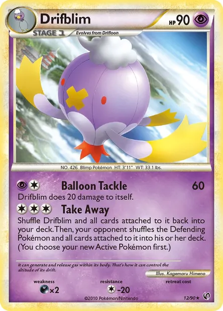 Drifblim, Pokémon card UD 12 — Undaunted set