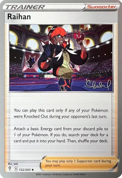 Roy, carte Pokémon WCD22 152 — extension World Championship Decks 2022