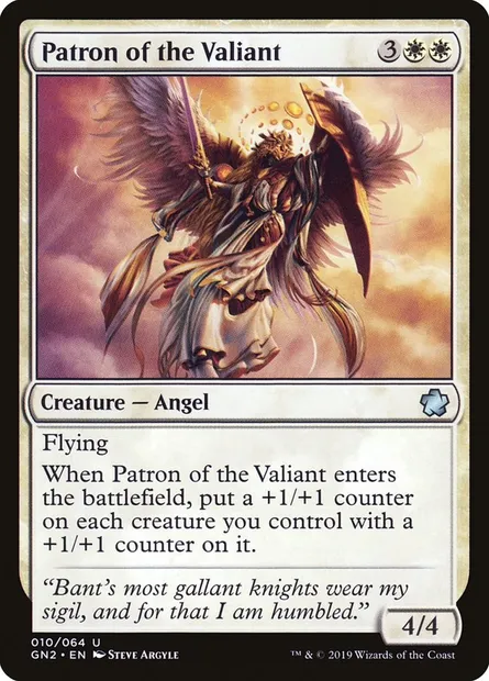 Patron of the Valiant, Magic card GN2 10 — Game Night 2019 set