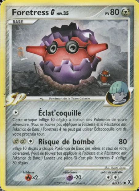 Forretress G Niv. 35, carte Pokémon RR 61 — extension Rivaux Émergeants