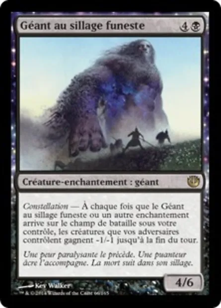 Géant au sillage funeste, carte Magic JOU 66 — extension Incursion dans Nyx