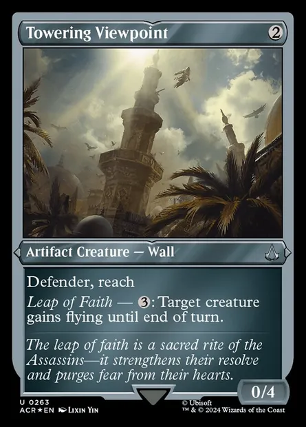 Towering Viewpoint, Magic card ACR 263 — Assassin's Creed set