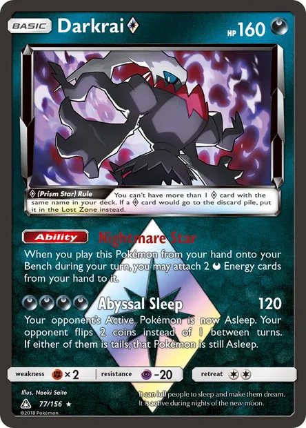 Darkrai ◇, Pokémon card UPR 77 — Ultra Prism set