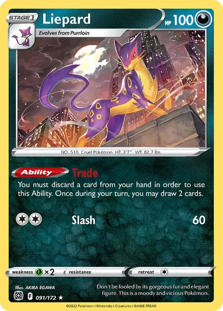 Liepard, Pokémon card BRS 091 — Brilliant Stars set