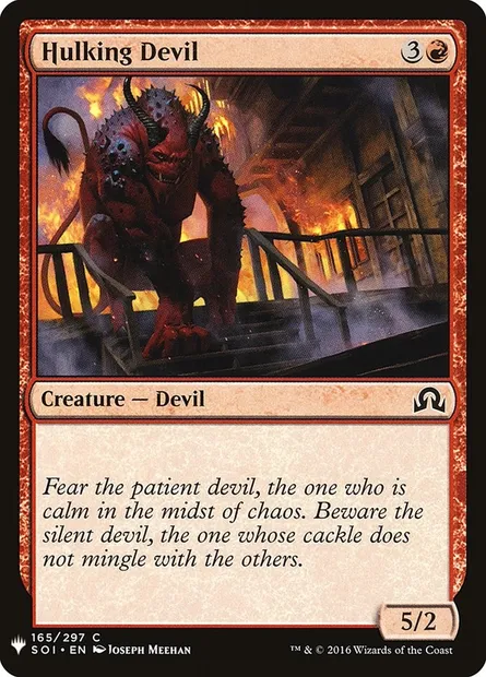 Hulking Devil, Magic card PLST SOI-165 — The List set