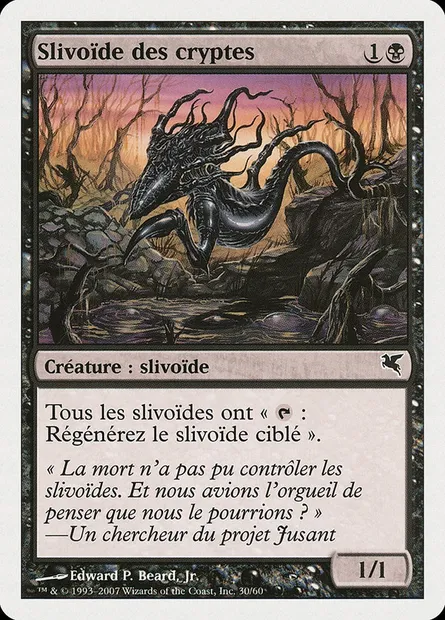 Crypt Sliver, Magic card PSAL D30 — Salvat 2005 set