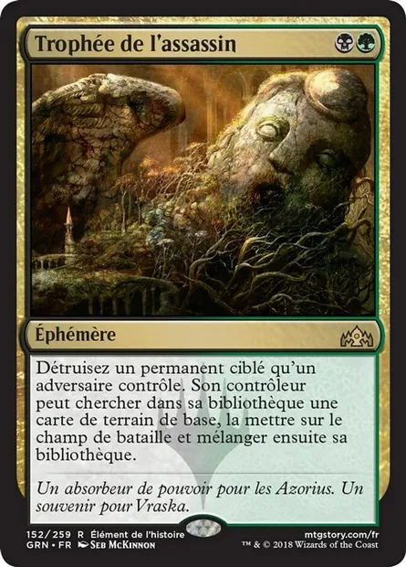 Trophée de l'assassin, carte Magic GRN 152 — extension Les Guildes de Ravnica