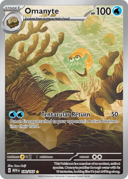 Omanyte, Pokémon card MEW 180 — 151 set