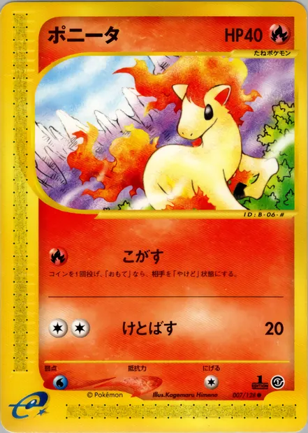 Ponyta, carte Pokémon E1 007 — extension Base Expansion Pack