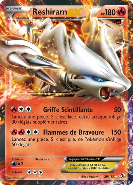 Reshiram-EX, carte Pokémon LTR 29 — extension Legendary Treasures