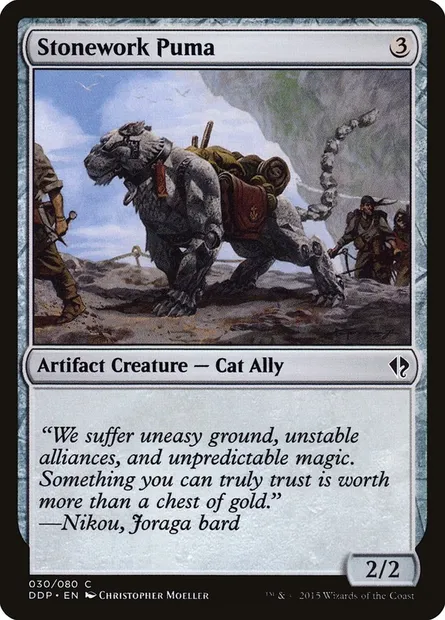 Stonework Puma, Magic card DDP 30 — Duel Decks: Zendikar vs. Eldrazi set