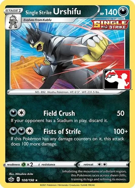 Single Strike Urshifu, Pokémon card PPS 108 — Play! Pokémon Prize Pack Series set