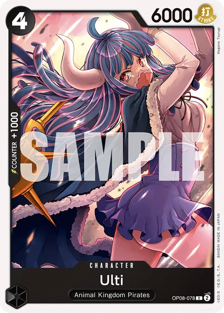 Ulti, carte One Piece OP08-078 — extension TWO LEGENDS
