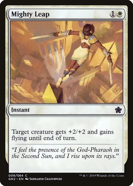 Mighty Leap, Magic card GN2 9 — Game Night 2019 set