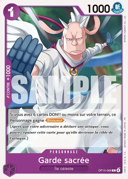 Garde sacrée, carte One Piece OP15-068 — extension AVENTURE SUR L'ÎLE DE DIEU
