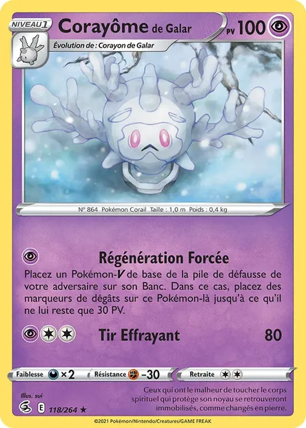 Corayôme de Galar, carte Pokémon FST 118 — extension Poing de Fusion