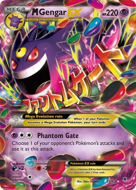 M Gengar EX, Pokémon card PHF 35 — Phantom Forces set