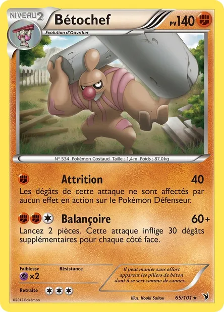 Bétochef, carte Pokémon NVI 65 — extension Nobles Victoires