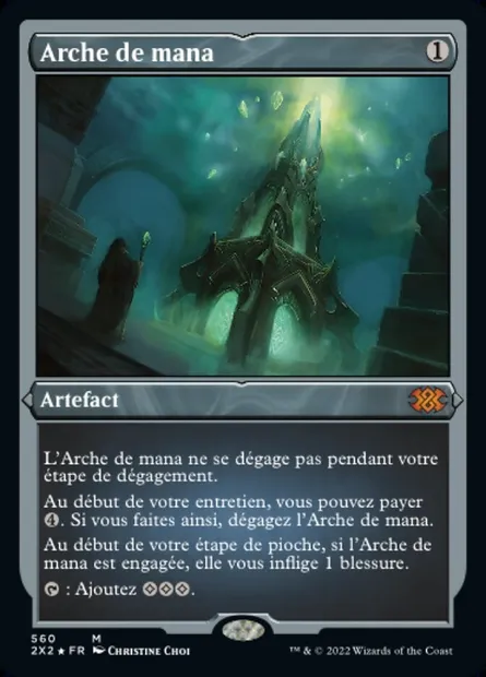 Arche de mana, carte Magic 2X2 560 — extension Double Masters 2022