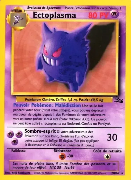 Ectoplasma, carte Pokémon FO 20 — extension Fossile