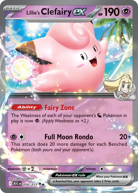 Lillie's Clefairy ex, Pokémon card ASC 076 — Ascended Heroes set