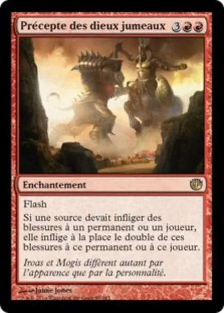 Précepte des dieux jumeaux, carte Magic JOU 93 — extension Incursion dans Nyx