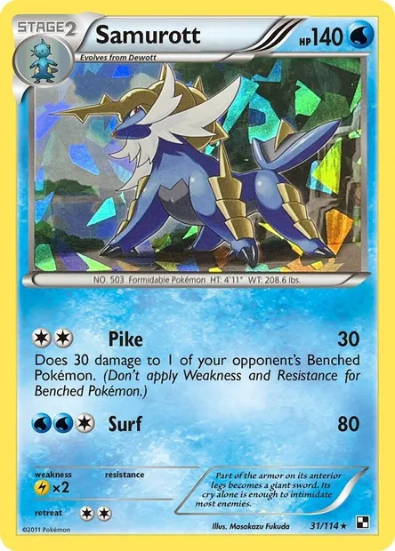 Clamiral, carte Pokémon TDX 031 — extension Theme Deck & Blisters Exclusives