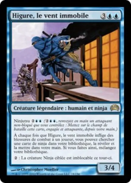 Higure, le vent immobile, carte Magic PC2 18 — extension Planechase 2012