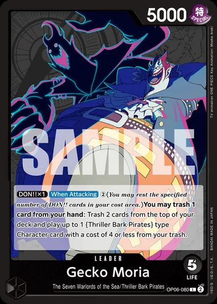 Gecko Moria, carte One Piece OP06-080 — extension ONE PIECE CARD THE BEST