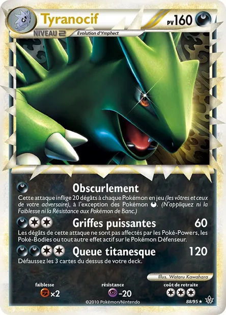 Tyranocif, carte Pokémon UL 88 — extension Déchaînement
