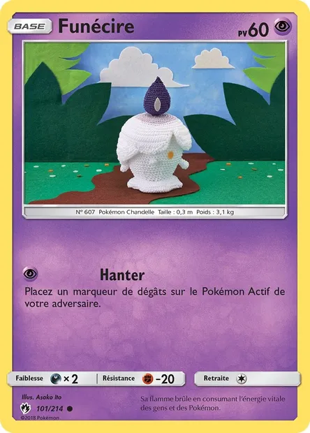 Funécire, carte Pokémon LOT 101 — extension Tonnerre Perdu