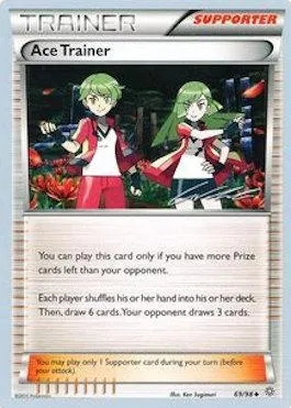Ace Trainer, Pokémon card WCD16 069 — World Championship Decks 2016 set