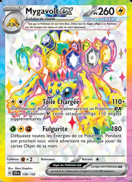 Mygavolt-ex, carte Pokémon SCR 159 — extension Couronne Stellaire