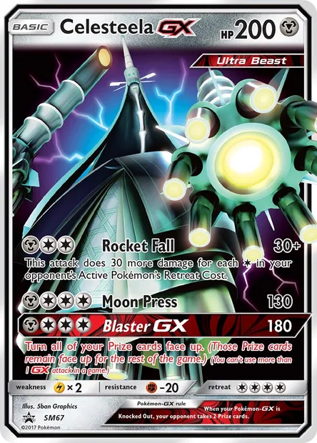 Celesteela GX, Pokémon card SM 67 — SM Black Star Promos set