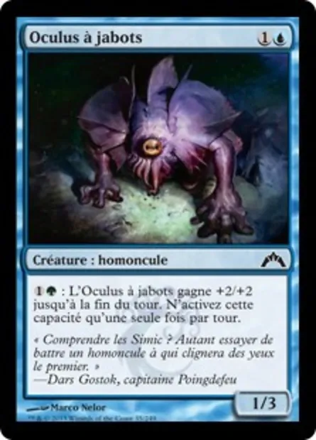 Oculus à jabots, carte Magic GTC 35 — extension Insurrection