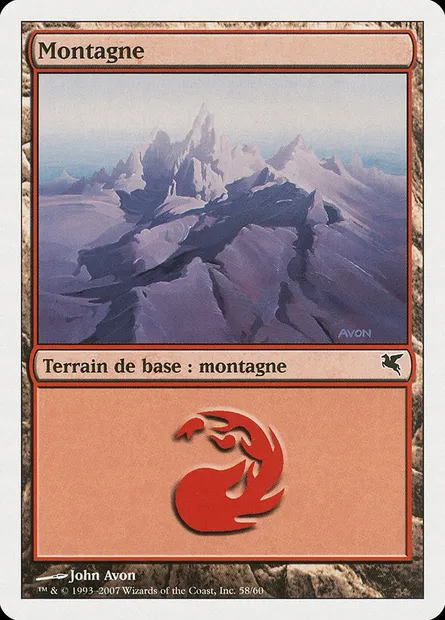 Mountain, Magic card PSAL C58 — Salvat 2005 set