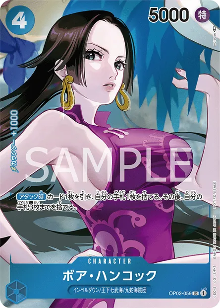 Boa Hancock, carte One Piece OP02-059 JAP — extension PARAMOUNT WAR