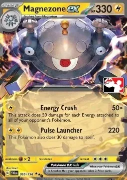 Magnezone ex, Pokémon card PPS 065-3 — Play! Pokémon Prize Pack Series set