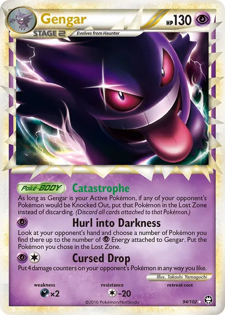 Gengar, Pokémon card TM 94 — Triumphant set