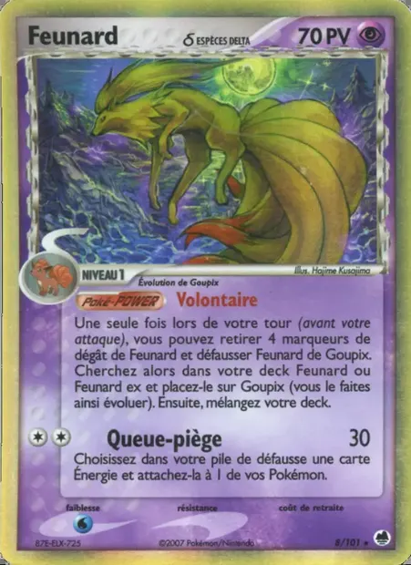 Feunard δ, carte Pokémon DF 8 — extension EX Île des Dragons