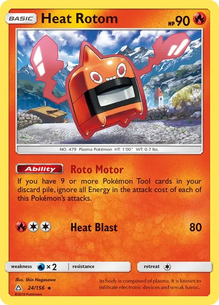 Heat Rotom, Pokémon card UPR 24 — Ultra Prism set