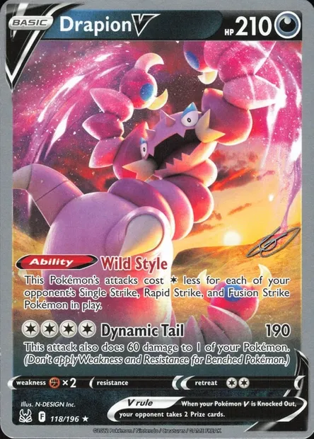 Drascore V, carte Pokémon WCD23 118 — extension World Championship Decks 2023