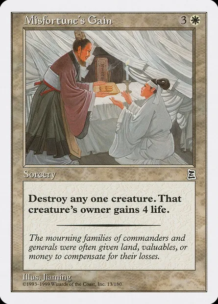 Misfortune's Gain, carte Magic PTK 13 — extension Portal Three Kingdoms
