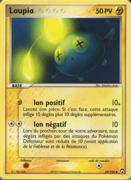 Loupio, carte Pokémon PK 49 — extension EX Gardiens du Pouvoir